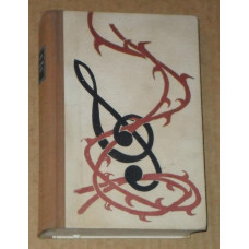 K. J. Beneš - Červená pečeť (vydání z roku 1948)