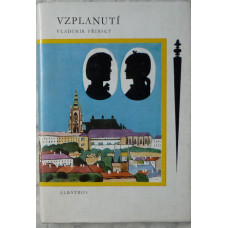 Vladimír Příbský - Vzplanutí - vydáno v roce 1982