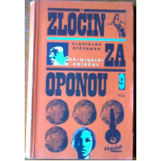 Vladislav Štěpánek - Zločin za oponou, vydání z r. 1977